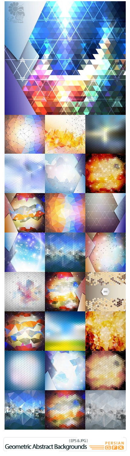 دانلود تصاویر وکتور پس زمینه های انتزاعی اشکال هندسی - Geometric Abstract Backgrounds