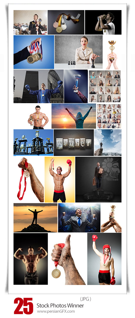 دانلود تصاویر با کیفیت برندگی، پیروزی، مدال، جام طلایی - Stock Photos Winner