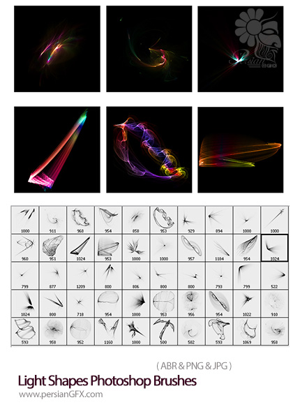 دانلود براش فتوشاپ اشکال انتزاعی نورانی - Light Shapes Photoshop Brushes