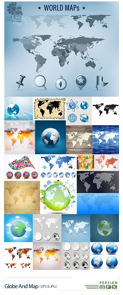 دانلود تصاویر وکتور کره زمین و نقشه جهان - Globe And Map