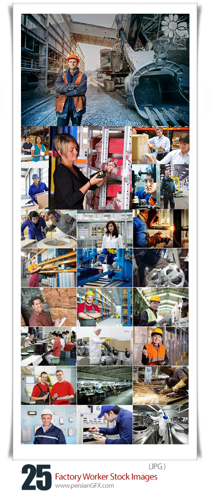 دانلود تصاویر با کیفیت کارگران کارخانه -  Factory worker Stock Images 