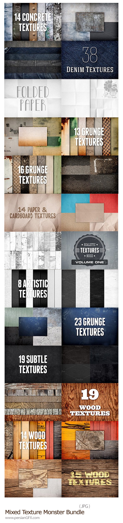 دانلود مجموعه تصاویر تکسچرهای متنوع - Mixed Texture Monster Bundle