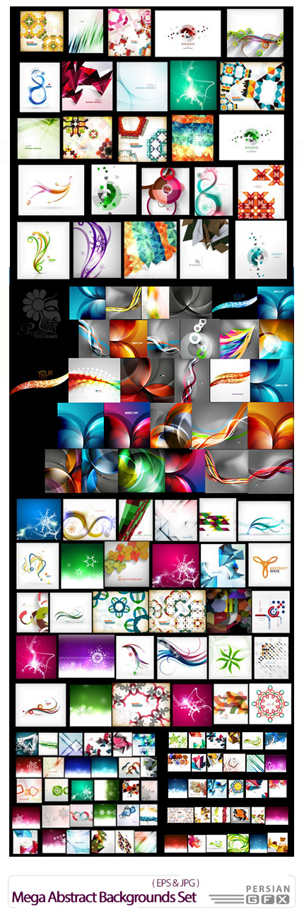 دانلود تصاویر وکتور پس زمینه های انتزاعی - Stock Vector Mega Abstract Backgrounds Set