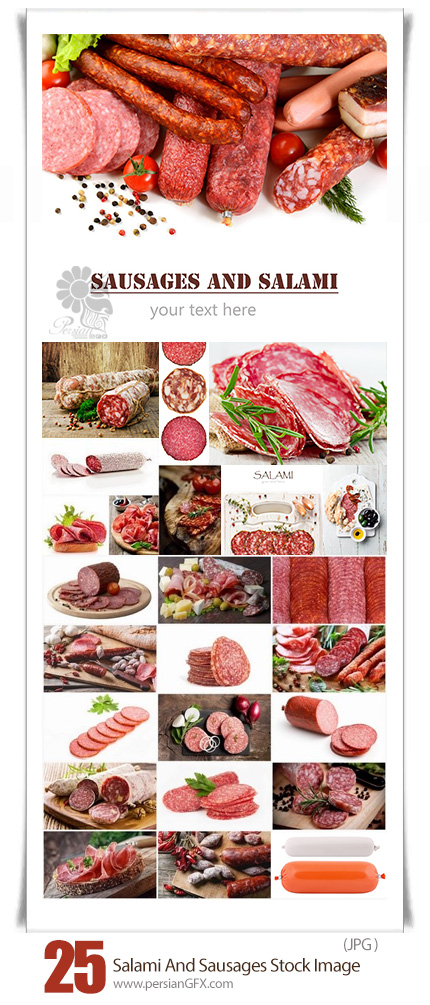 دانلود تصاویر با کیفیت سوسیس و کالباس - Salami And Sausages Stock Image