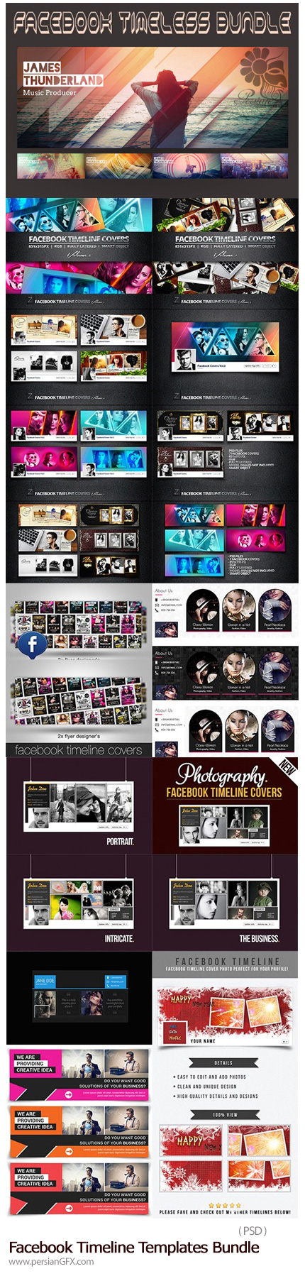 دانلود مجموعه تصاویر لایه باز قالب های آماده کاور فیسبوک - Facebook Timeline Templates Bundle