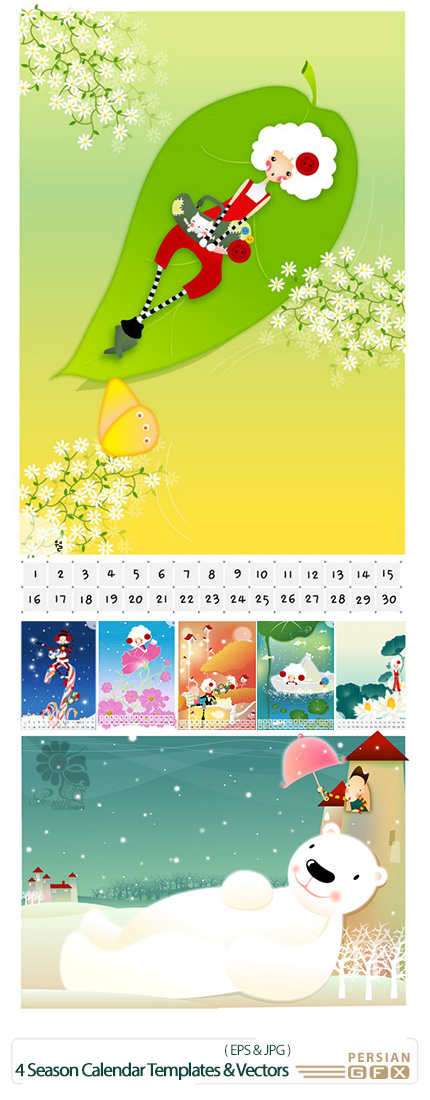 دانلود مجموعه تصاویر وکتور کارتونی قالب های آماده تقویم 4 فصل - 4 Season Calendar 20 Templates And 40 Vectors