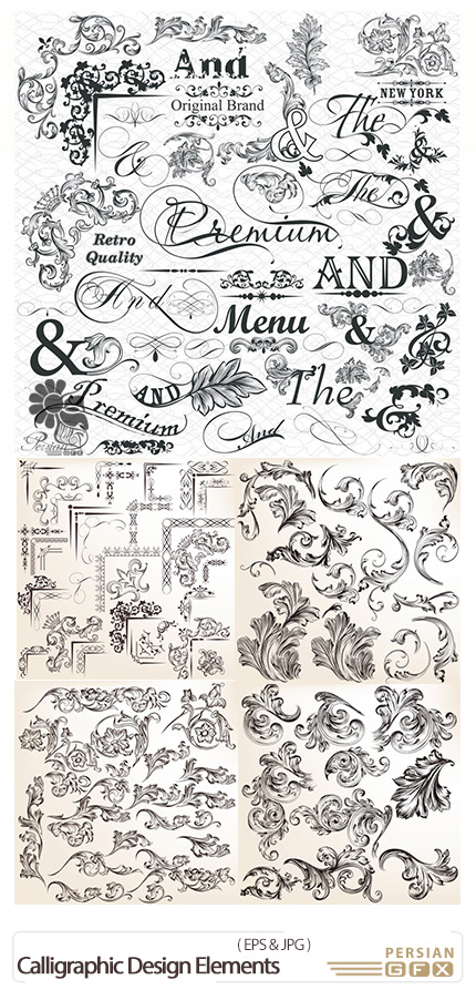 دانلود تصاویر وکتور عناصر طراحی تزئینی - Calligraphic Design Elements