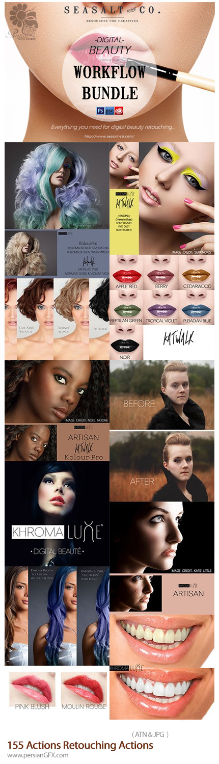 دانلود اکشن فتوشاپ رتوش و آرایش تصاویر - 155 Actions Retouching Actions