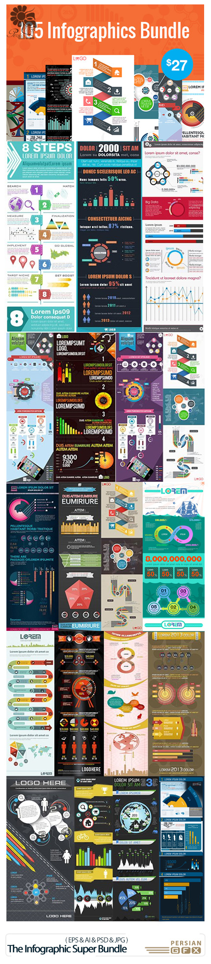دانلود مجموعه تصاویر وکتور قالب های آماده اینفوگرافیکی - The Infographic Super Bundle 105 Awesome Templates
