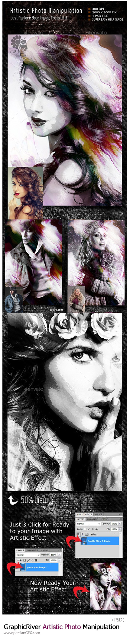 دانلود تصاویر لایه باز ایجاد افکت هنری دستکاری شده بر روی تصاویر از گرافیک ریور - GraphicRiver Artistic Photo Manipulation