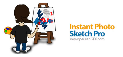 دانلود نرم افزار تبدیل عکس به نقاشی - Instant Photo Sketch Pro 2.2