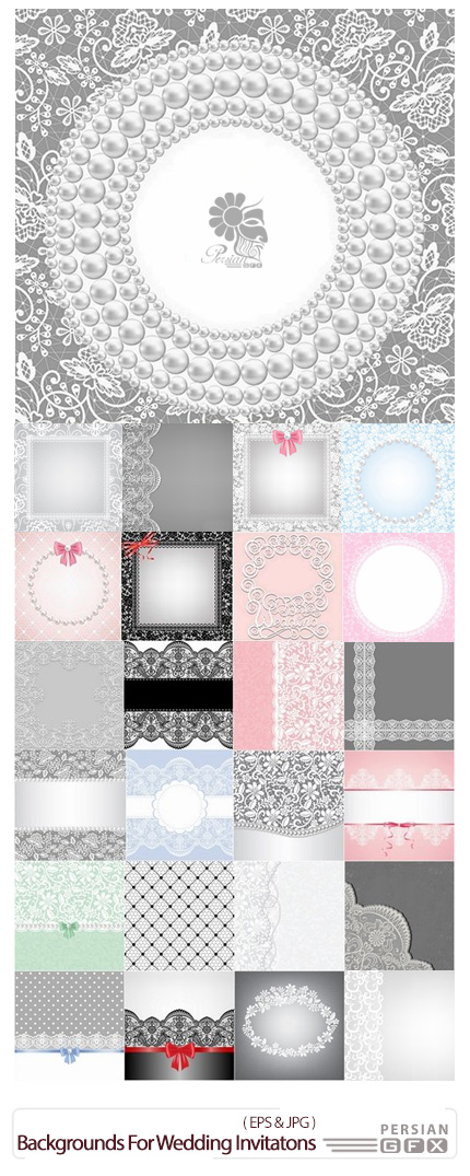 دانلود تصاویر وکتور قالب آماده کارت دعوت عروسی با پس زمینه تزئینی - Backgrounds With Patterns For Template Wedding Invitatons