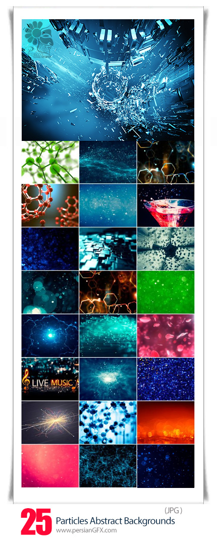 دانلود مجموعه تصاویر با کیفیت پس زمینه اشکال انتزاعی - Particles Abstract Backgrounds