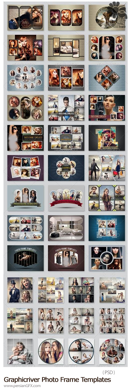 دانلود تصاویر لایه باز قالب آماده فریم عکس از گرافیک ریور - Graphicriver Photo Frame Templates 