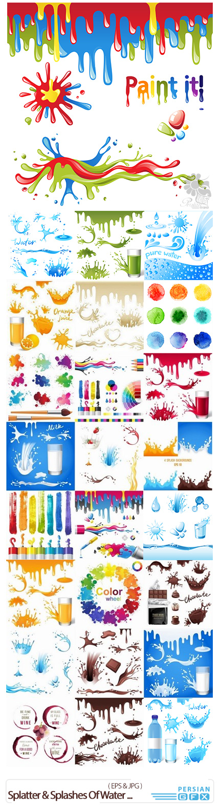 دانلود مجموعه تصاویر وکتور ذرات پخش شده مایعات، شکلات، آب، آبرنگ و آبمیوه - Splatter And Splashes Of Water Juice Chocolate