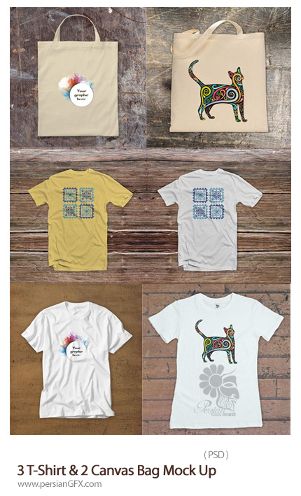 دانلود تصاویر لایه باز قالب پیش نمایش یا موکاپ تی شرت و کیف دستی - 3 T-Shirt And 2 Canvas Bag Mock-Up PSD Templates