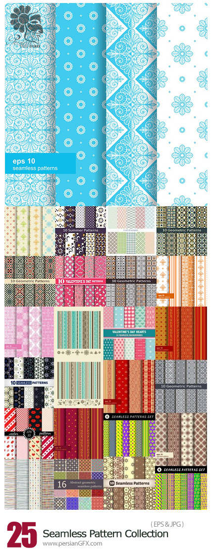 دانلود مجموعه تصاویر وکتور پترن با طرح های متنوع - Vector Patterns Collection