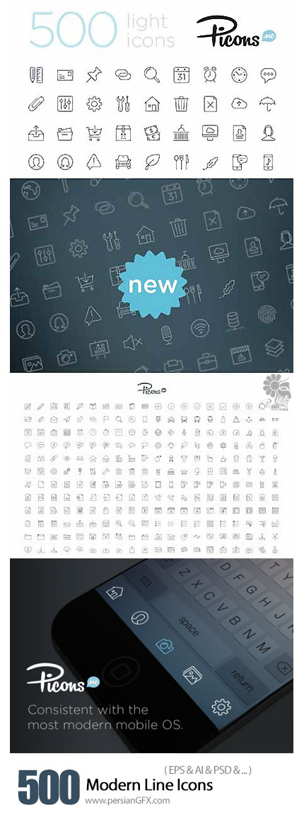 دانلود تصاویر وکتور آیکون های خطی متنوع - 500 Modern Line Icons