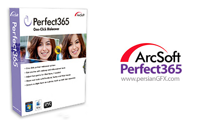 دانلود نرم افزار روتوش و زیبا سازی چهره در عکس - ArcSoft Perfect365 1.8.0.3