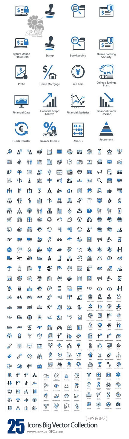 دانلود تصاویر وکتور آیکون های متنوع - Icons Big Vector Collection