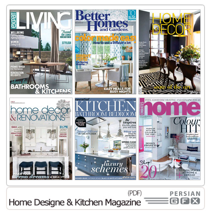 دانلود مجله دکوراسیون داخلی خانه، اتاق خواب، پذیرایی مدرن 2015 - Home Designe And Kitchen Bathroom Bedroom Magazine 2015
