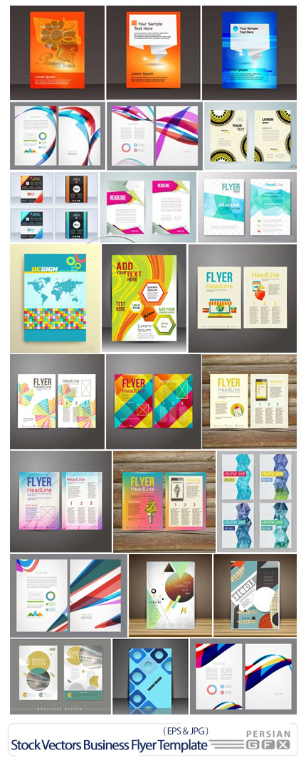 دانلود تصاویر وکتور بروشورهای تجاری متنوع - Stock Vectors Business Flyer Template