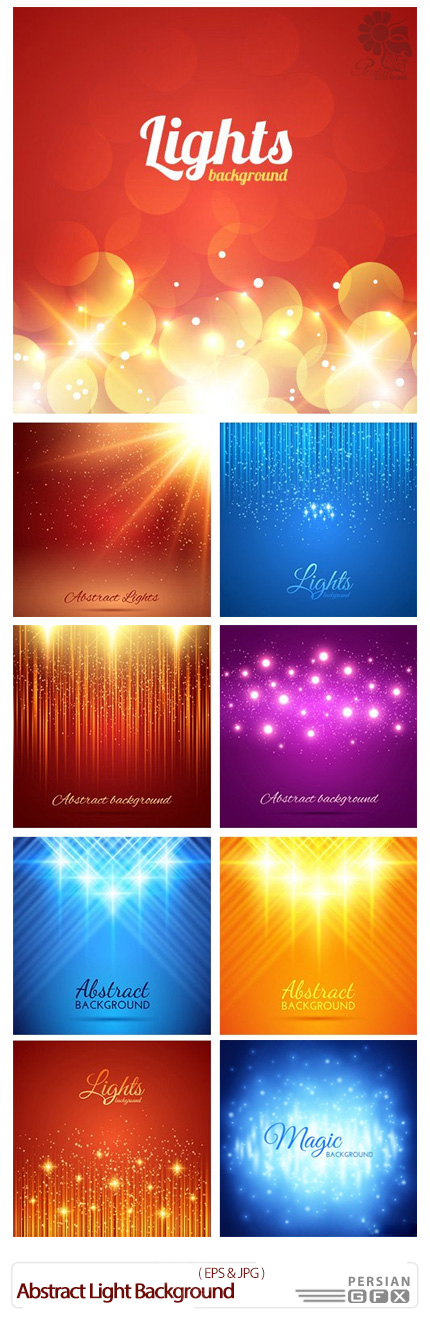 دانلود تصاویر وکتور پس زمینه های نورانی انتزاعی - Abstract Light Background