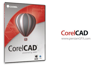 دانلود CorelCAD 2015 build 15.0.1.22 Win64 - نرم افزار طراحی صنعتی