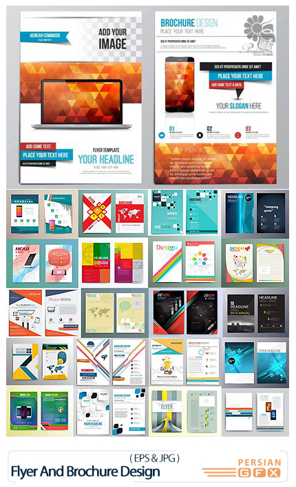 دانلود تصاویر وکتور بروشور و فلایرهای تجاری - Flyer And Brochure Design
