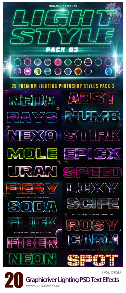 دانلود تصاویر لایه باز استایل با افکت نورهای رنگی از گرافیک ریور - Graphicriver 20 Lighting PSD Text Effects