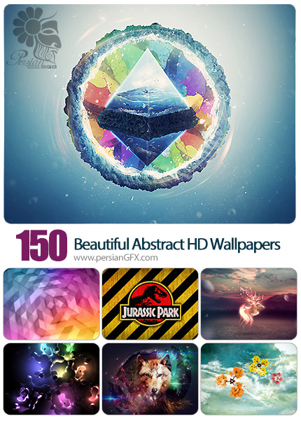 دانلود والپیپرهای متنوع انتزاعی - 150 Beautiful Abstract HD Wallpapers