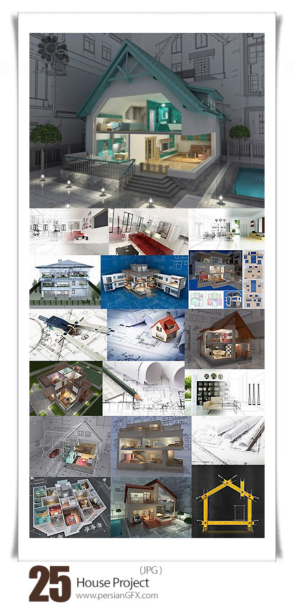 دانلود تصاویر با کیفیت پروژه های آماده ساختمان - House Project