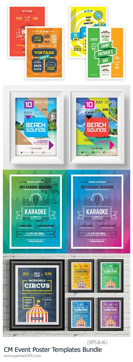 دانلود مجموعه تصاویر وکتور پوسترهای تبلیغاتی با طرح های فانتزی - CM Event Poster Templates Bundle