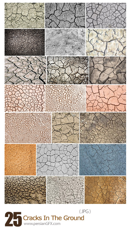 دانلود تصاویر تکسچر زمین خشک ترک خورده - Cracks In The Ground