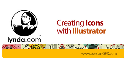 دانلود آموزش طراحی آیکون در ایلاستریتور از لیندا - Lynda Creating Icons with Illustrator