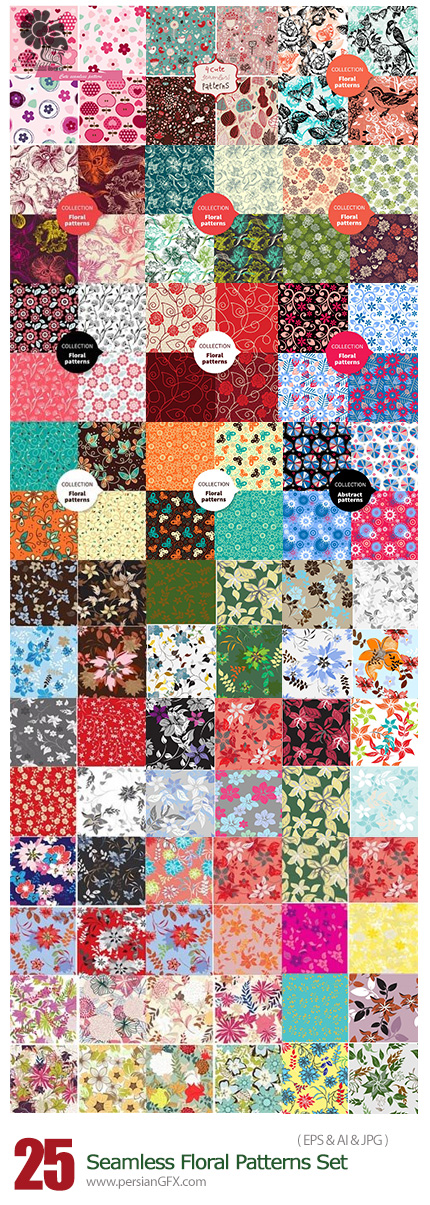 دانلود تصاویر وکتور پترن با طرح های گلدار تزئینی - Stock Vector Seamless Floral Patterns Set