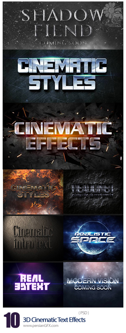دانلود تصاویر لایه باز استایل با افکت های سینمایی سه بعدی - 3D Cinematic Text Effects
