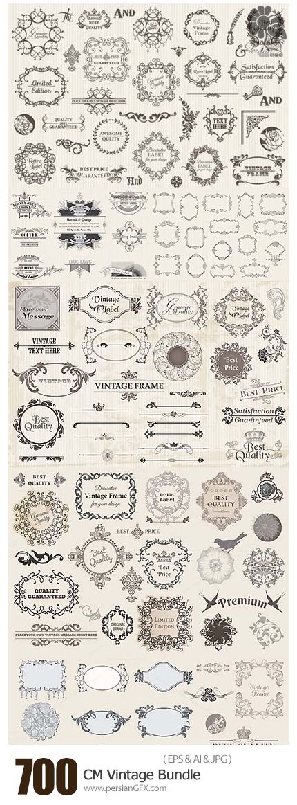 دانلود مجموعه تصاویر وکتور عناصر تزئینی قاب و حاشیه های متنوع - CM 700 Vintage Bundle