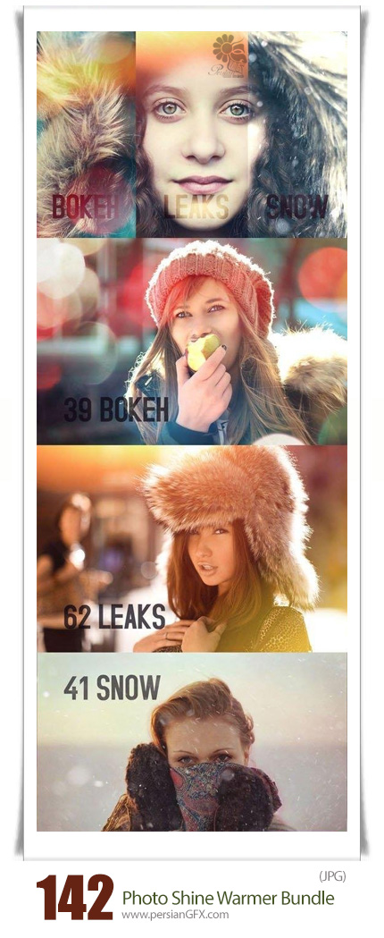 دانلود مجموعه تصاویر با کیفیت پس زمینه های متنوع بوکه، برفی و نورهای درخشان - Photo Shine Warmer Bundle
