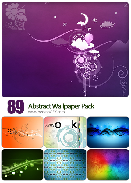 دانلود والپیپرهای متنوع انتزاعی - Abstract Wallpaper Pack