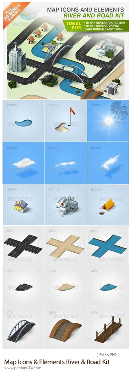 دانلود تصاویر لایه باز آیکون وعناصر طراحی نقشه رودخانه و جاده - Map Icons And Elements River And Road Kit
