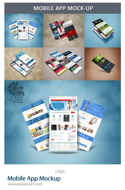 دانلود تصاویر لایه باز قالب پیش نمایش یا موکاپ برنامه موبایل - Mobile App Mockup