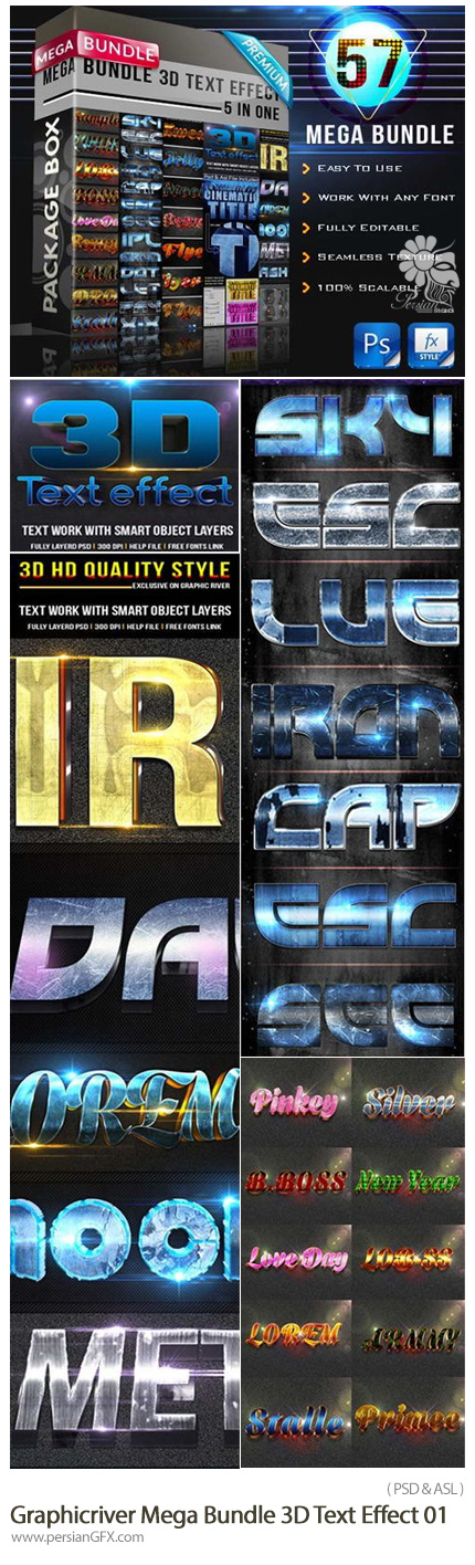 دانلود مجموعه تصاویر لایه باز استایل با افکت های متنوع از گرافیک ریور - Graphicriver Mega Bundle 3D Text Effect 01