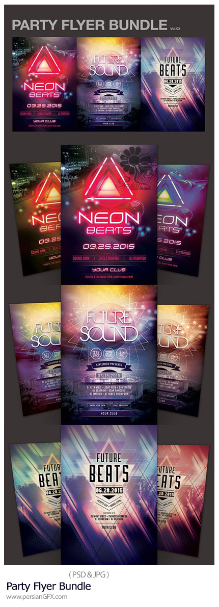 دانلود مجموعه تصاویر لایه باز فلایر های رنگی مهمانی - Party Flyer Bundle