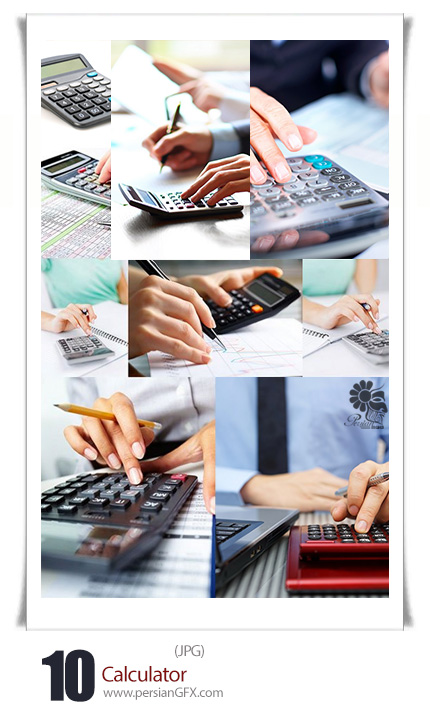 دانلود تصاویر با کیفیت ماشین حساب - Calculator