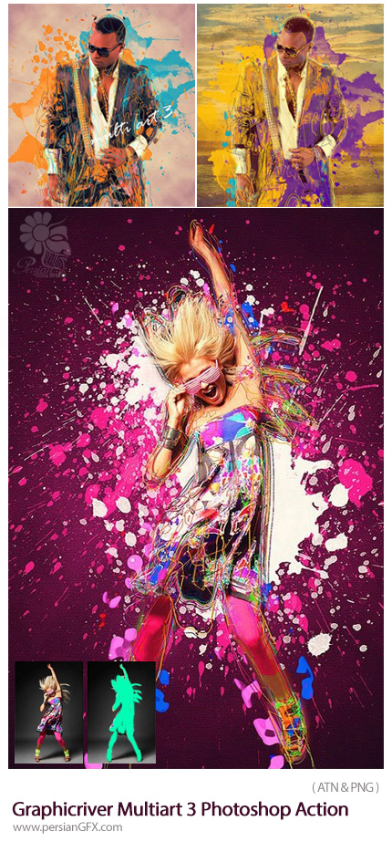 دانلود اکشن فتوشاپ ایجاد افکت هنری متنوع بر روی تصاویر از گرافیک ریور - Graphicriver Multiart 3 Photoshop Action