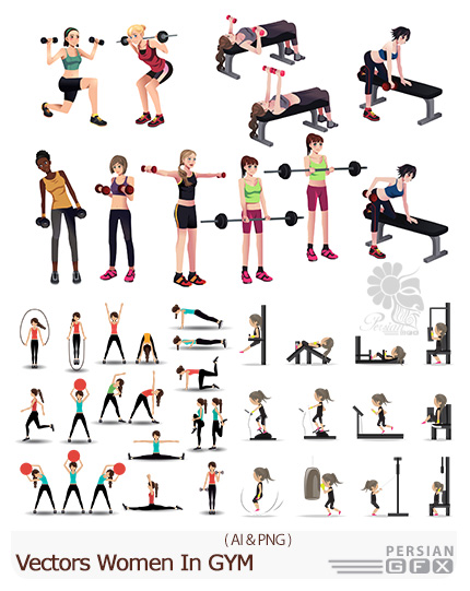 دانلود تصاویر وکتور زنان در باشگاه، بدنسازی، فیتنس - Vectors Women In GYM