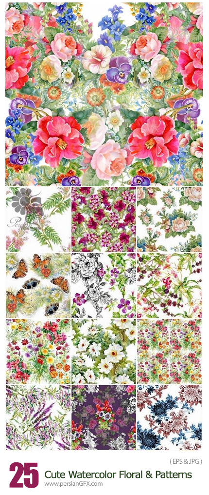 دانلود تصاویر وکتور پترن با طرح های گلدار آبرنگی - Cute Watercolor Seamless Floral And Other Patterns