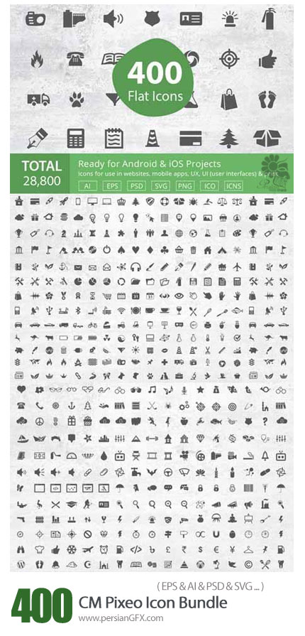 دانلود مجموعه تصاویر لایه باز آیکون های تخت - CM Pixeo Icon Bundle