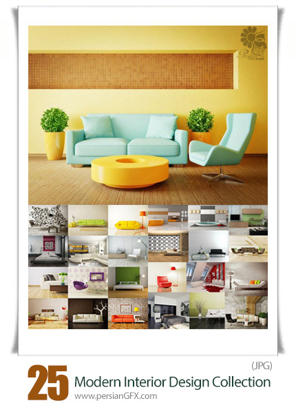 دانلود تصاویر با کیفیت طراحی داخلی مدرن - Modern Interior Design Collection